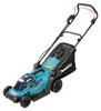 Makita DLM330RM Akku-Rasenmäher Produktbild-Vorschau 7