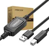 Vads USB AM - BM 15m ar retranslatoru US122 UGREEN Produktbild-Vorschau 8