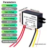 Convertisseur AC-DC 12V vers 12V 3A avec protection IP67 - Voir les images du produit 8