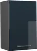 Hängeschrank Vicco Fame-Line Dunkelblau Hochglanz 45 cm, Produktbild-Vorschau 1