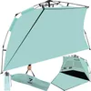 Trizand 16158 Stan plážový 252 x 135 x 145 cm světle modrý Náhled obrázku produktu 3