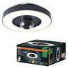 OSRAM 4099854474811 Smart Camera Circle Control voor buiten Productafbeelding-voorbeeld 4