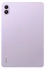 XIAOMI Redmi Pad 2 Pro Tablet 12.1" 8/256 GB Wi-Fi Produktbild-Vorschau 2