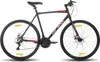 HILAND 700C Road Hybrid Bike, 21 Gänge Fahrräder Urban City Produktbild-Vorschau 1