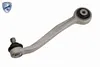 VAICO Querlenker Satz V10-3303 vorne für AUDI für Q5 (8RB) Produktbild-Vorschau 12