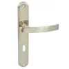 A single door handle set on a white background. Produktbild-Vorschau