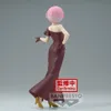 Re:ZERO -Starting Life in Another World- - Figura Ram Vista previa de la imagen del producto 4