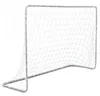 Futbalová bránka prenosná tréningová 2 ks 183 x 122 x 61 cm Náhľad obrázku produktu 2