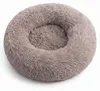 IvoQ Okrągłe legowisko dla psa Ø 60 cm – Fluffy Donut z Podgląd zdjęcia produktu 1