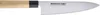 Bunmei Kochmesser 20cm 1905200 Produktbild-Vorschau 2