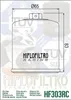 Filtr oleju Hiflo HF303RC Racing Podgląd zdjęcia produktu 2