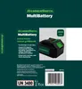 A product shot of a battery pack with descriptive text and branding. Produktbild-Vorschau