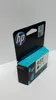 HP Nr 932 Druckerpatrone Schwarz (CN057AE) Produktbild-Vorschau 10