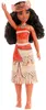 Disney Princess HPG68, Lalka modowa, Damski, 3 lat(a), Podgląd zdjęcia produktu 10