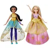 Camerino delle principesse Disney Jasmine e Rapunzel, Anteprima dell’immagine prodotto 2