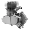 Fahrrad Benzinmotor Kit - 100cc 2-Takt Motor - Einzylinder Produktbild-Vorschau 3