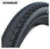 Schwalbe G-One RS 35-622 Faltreifen - Semi-Slick Produktbild-Vorschau 2