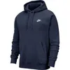Nike Felpe Club Hoodie PO BB, BV2654410, Taglia: 178 Anteprima dell’immagine prodotto 1