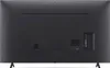 LG UHD 86UR78006LB Smart TV  2.18 m  86pollici  4K Ultra HD Anteprima dell’immagine prodotto 11