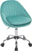 WOLTU Bürostuhl ergonomisch, Schminkstuhl, Produktbild-Vorschau 1