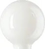 Eglo LED Filament G95 Globe 7W = 60W E27 opal matt 806lm Produktbild-Vorschau 3