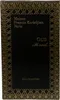 Maison Francis Kurkdijan Oud Silk Mood eau de parfum Voir les images du produit 1