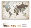 Hochwertige Canvas Weltkarte mit Kork-Pinnwand - 150x100 cm Produktbild-Vorschau 1