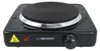 A black electric hot plate with a silver trim around the heating element. Náhled obrázku produktu