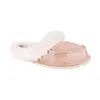 Vanuba Najdi II Pantofole in pelle di agnello Scarpe da Anteprima dell’immagine prodotto 9
