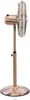 Tristar Retro Standventilator VE-5971 50 W 40 cm Produktbild-Vorschau 2