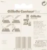 Gillette Contour Plus Nachfüllung 5 Einheiten Produktbild-Vorschau 3