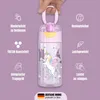 Trinkflasche Kinder 450ml, leichte Tritan Wasserflasche, Produktbild-Vorschau 6