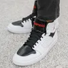 Nike Schuhe Air Jordan Access, AR3762101 Produktbild-Vorschau 15