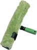Einwascher ErgoTec ® 35 cm Produktbild-Vorschau 1