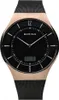 Bering 51640-166 Slim Funkuhr Herrenuhr 40mm 5ATM Produktbild-Vorschau 9
