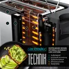 Arendo Frühstücks-Set Edelstahl, Wasserkocher Toaster Set, Produktbild-Vorschau 9