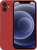 Handyhülle für iPhone 12  Silikonhülle - Backcover Produktbild-Vorschau 1