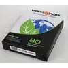 Steinbeis No. 3 Recyclingpapier A 4 80 g 500 Blatt ISO 90 Produktbild-Vorschau 4