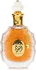 A clear studio shot of a perfume bottle. Anteprima dell’immagine prodotto