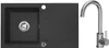 VBChome Granitspüle 76 x 44 cm Schwarz mit Armatur Produktbild-Vorschau 1