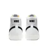 Nike Boty W Blazer Mid 77, CZ1055100 Náhled obrázku produktu 4