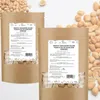 Pi-nuts - Gesalzene Erdnüsse 1kg – geröstet - knackig - mit Produktbild-Vorschau 6