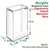 Acryl Box für Booster Bundles und TCG-Boxen, Stapelbar Produktbild-Vorschau 2