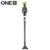 Ryobi RHV18F-0 5133005656 Anteprima dell’immagine prodotto 3