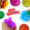Quetschball Squeezeball Bunt ca.6cm Knautschball Antistress Produktbild-Vorschau 2