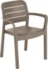 Fauteuil de jardin Tisara Voir les images du produit 1