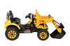 Kinder Elektroauto "Lamborghini Sian" - lizenziert - 2 Produktbild-Vorschau 4
