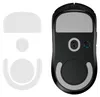 kwmobile Mouse Feet Sticker kompatibel mit Logitech G PRO X Produktbild-Vorschau 7