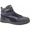 A single Puma Rbd Game Wtr Herrenschuhe 38760407 Größe 45 shoe is shown against a white background. Produktbild-Vorschau