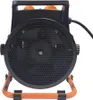 Elektryczna nagrzewnica powietrza 2,5kW 16215 Podgląd zdjęcia produktu 20